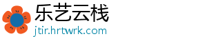 梦幻西游平民号档位介绍及何为平民号？ -乐艺云栈